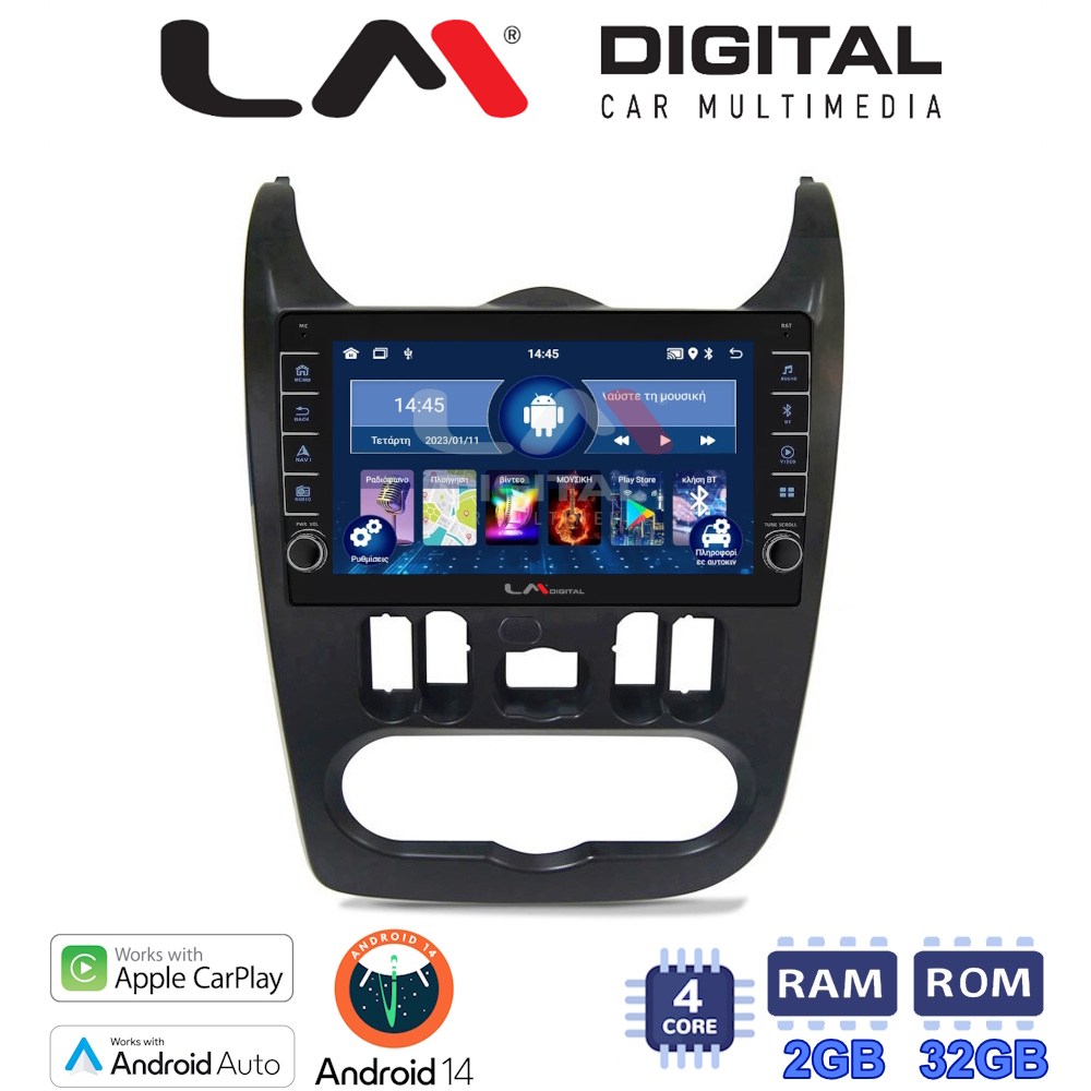 LM Digital - LM ZG4432B GPS Οθόνη OEM Multimedia Αυτοκινήτου για Dacia Duster 2006 > 2012 (CarPlay/AndroidAuto/BT/GPS/WIFI/GPRS)