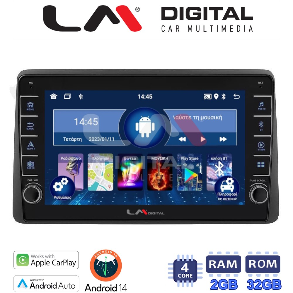 LM Digital - LM ZG4434 GPS Οθόνη OEM Multimedia Αυτοκινήτου για DACIA DUSTER 2019> (CarPlay/AndroidAuto/BT/GPS/WIFI/GPRS)