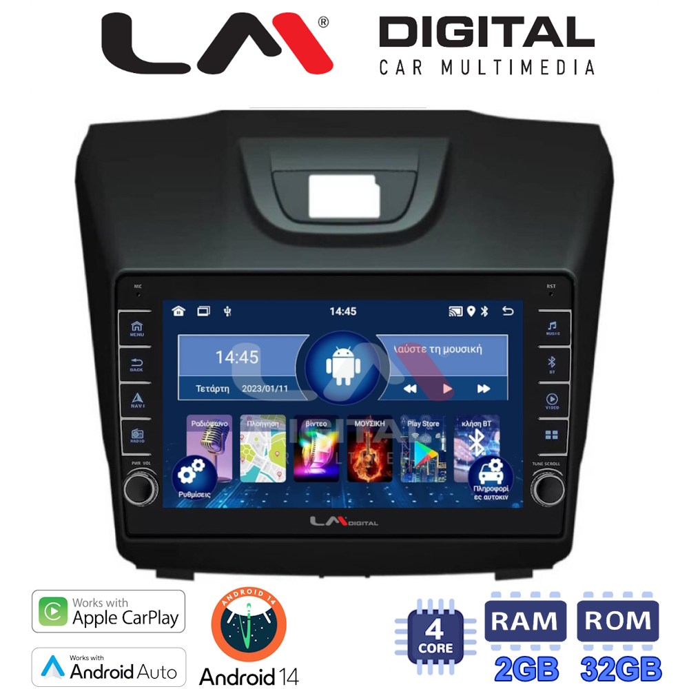 LM Digital - LM ZG4435 GPS Οθόνη OEM Multimedia Αυτοκινήτου για ISUZU DMAX 2012> (CarPlay/AndroidAuto/BT/GPS/WIFI/GPRS)