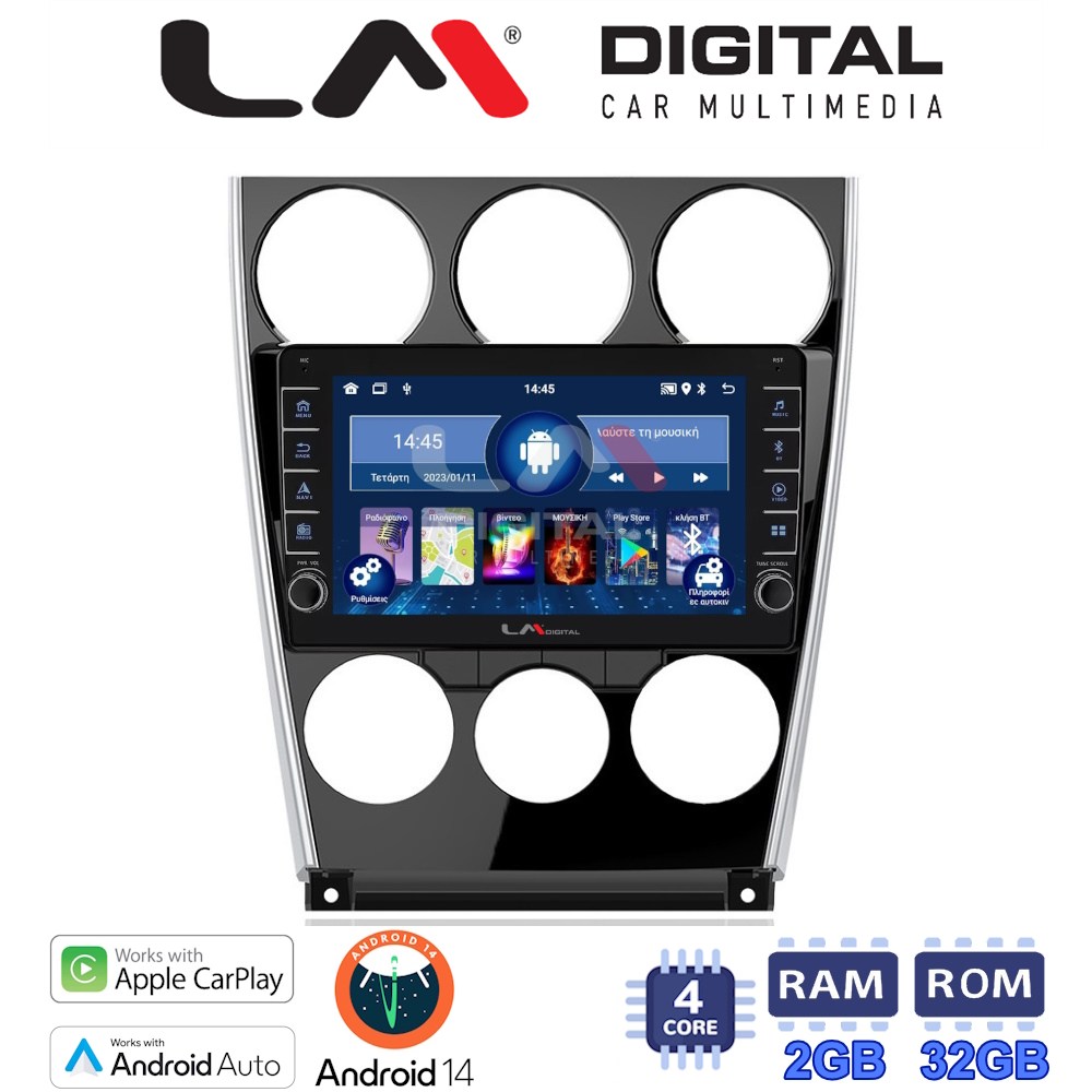 LM Digital - LM ZG4436 GPS Οθόνη OEM Multimedia Αυτοκινήτου για MAZDA 6 facelift 2005>2008  (CarPlay/AndroidAuto/BT/GPS/WIFI/GPRS)