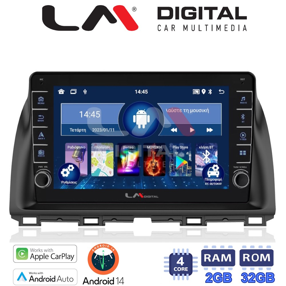LM Digital - LM ZG4438 GPS Οθόνη OEM Multimedia Αυτοκινήτου για MAZDA CX5 2013>2017  (CarPlay/AndroidAuto/BT/GPS/WIFI/GPRS)