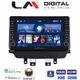 LM Digital - LM ZG4442 GPS Οθόνη OEM Multimedia Αυτοκινήτου για Mazda CX-3 2014 - 2021 (CarPlay/AndroidAuto/BT/GPS/WIFI/GPRS)