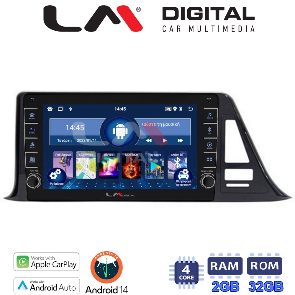 LM Digital - LM ZG4445 GPS Οθόνη OEM Multimedia Αυτοκινήτου για Toyota CH-R 2017 > (CarPlay/AndroidAuto/BT/GPS/WIFI/GPRS)