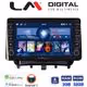 LM Digital - LM ZG4453 GPS Οθόνη OEM Multimedia Αυτοκινήτου για Ford Transit Courier 2014> (CarPlay/AndroidAuto/BT/GPS/WIFI/GPRS)