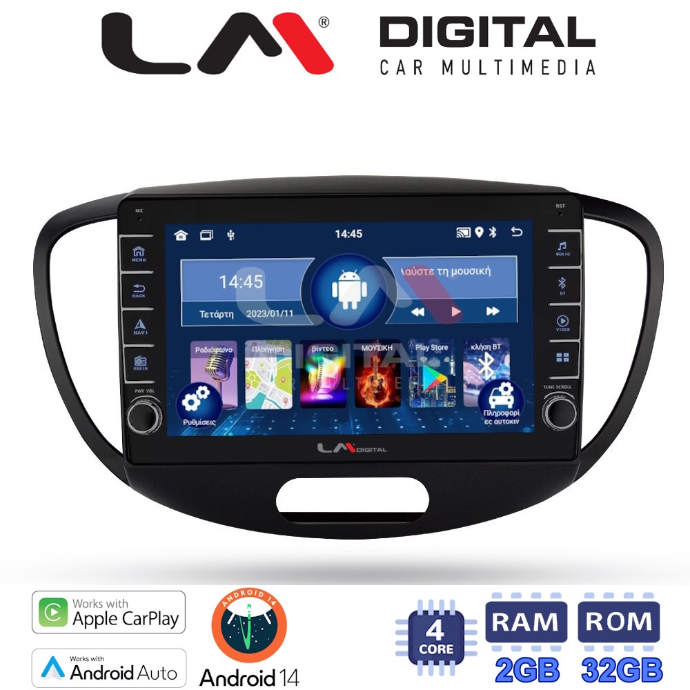 LM Digital - LM ZG4455 GPS Οθόνη OEM Multimedia Αυτοκινήτου για HYUNDAI i10 2008>2013 (CarPlay/AndroidAuto/BT/GPS/WIFI/GPRS)