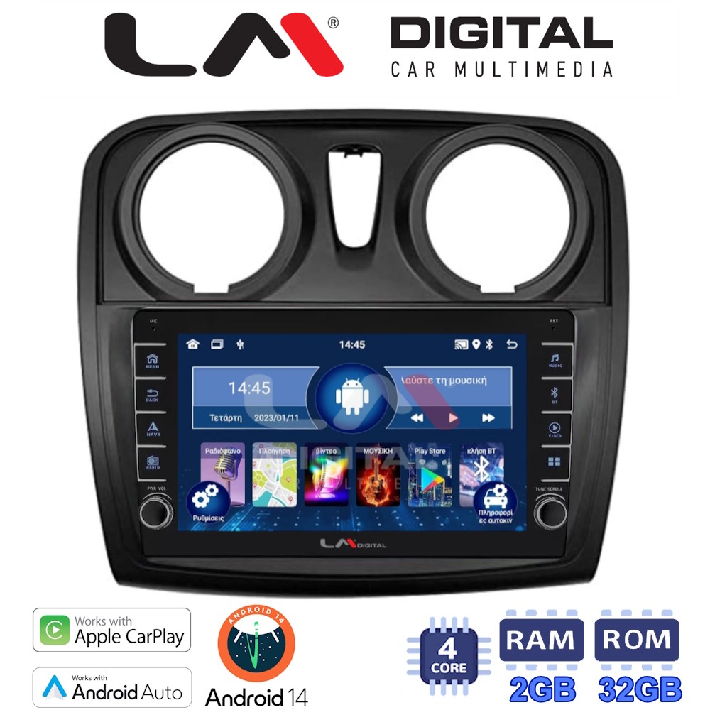 LM Digital - LM ZG4457 GPS Οθόνη OEM Multimedia Αυτοκινήτου για Dacia Santero 2012 > 2019 (CarPlay/AndroidAuto/BT/GPS/WIFI/GPRS)