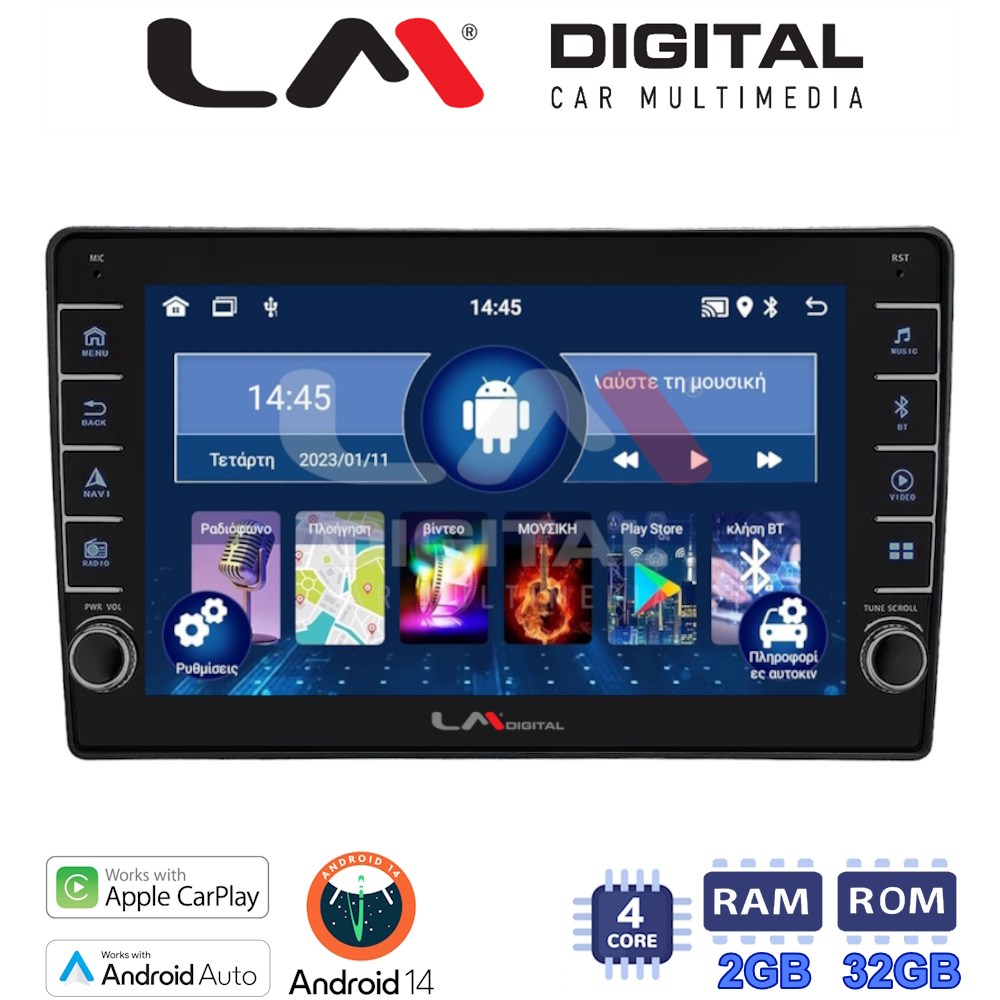 LM Digital - LM ZG4458 GPS Οθόνη OEM Multimedia Αυτοκινήτου για Nissan Micra 2014 > 2016 (CarPlay/AndroidAuto/BT/GPS/WIFI/GPRS)