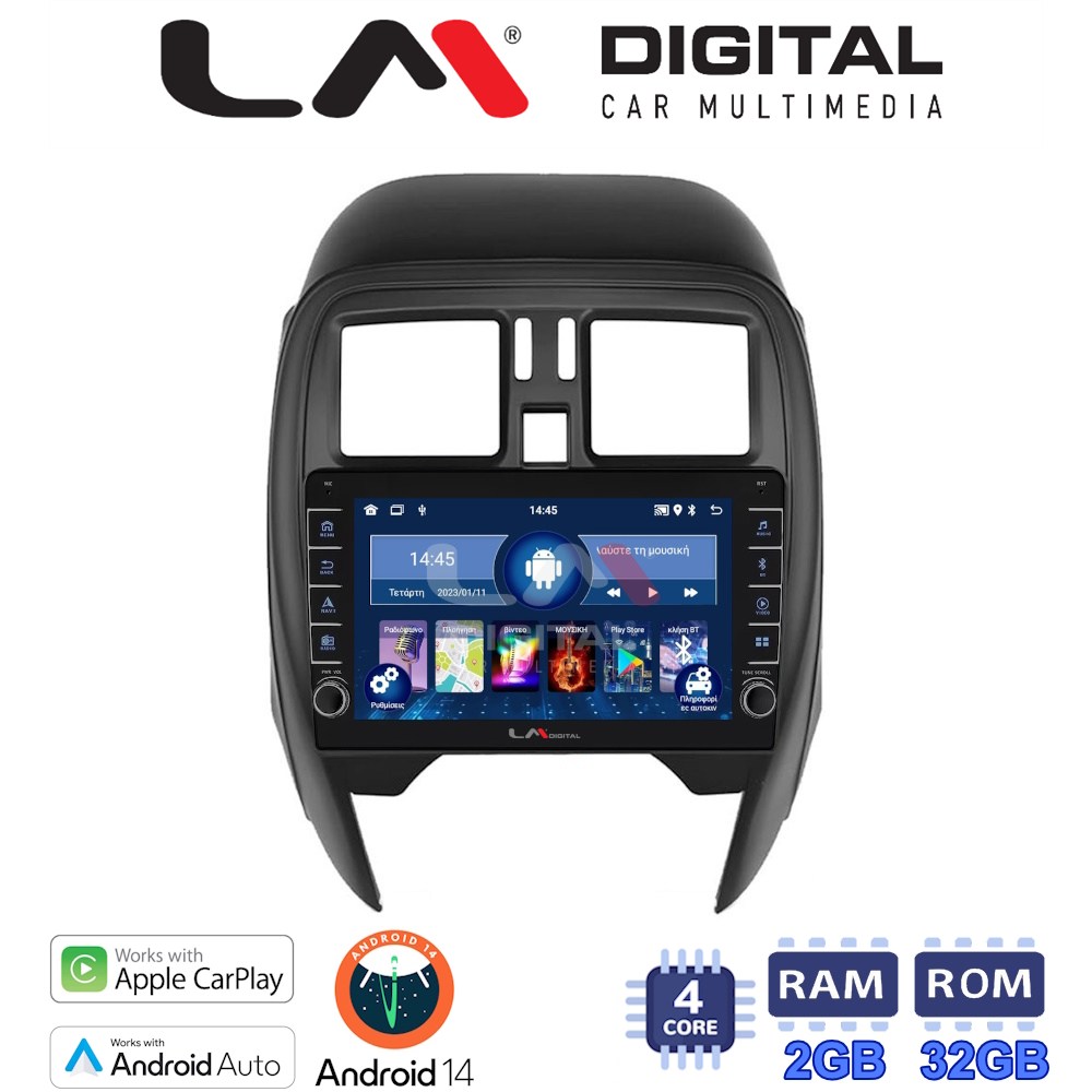 LM Digital - LM ZG4460 GPS Οθόνη OEM Multimedia Αυτοκινήτου για Nissan Micra K13 2010 > 2016 (CarPlay/AndroidAuto/BT/GPS/WIFI/GPRS)