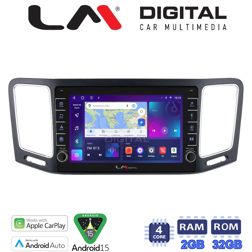 LM Digital - LM ZG4463 GPS Οθόνη OEM Multimedia Αυτοκινήτου για VW Sharan 2011 > (CarPlay/AndroidAuto/BT/GPS/WIFI/GPRS)