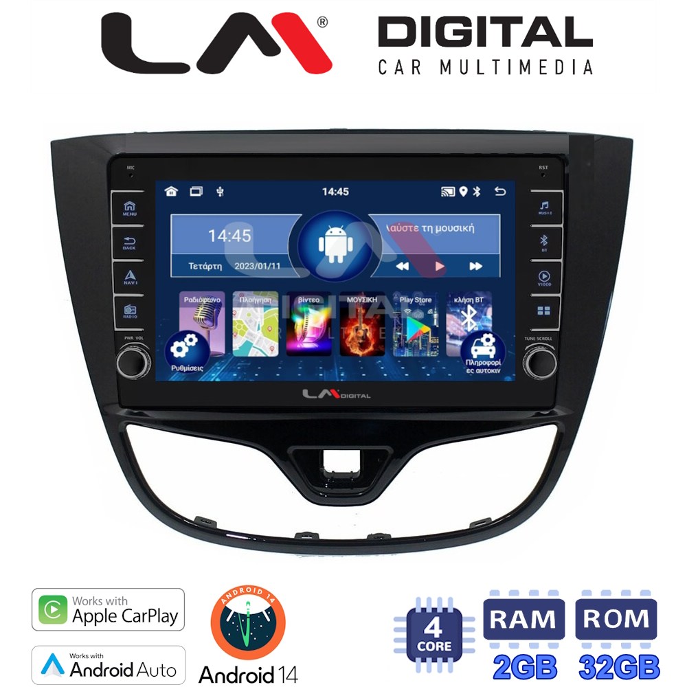 LM Digital - LM ZG4479 GPS Οθόνη OEM Multimedia Αυτοκινήτου για OPEL KARL 2014-2019 (CarPlay/AndroidAuto/BT/GPS/WIFI/GPRS)