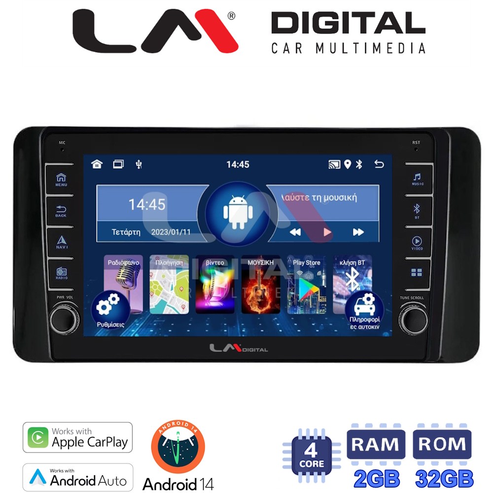LM Digital - LM ZG4485 GPS Οθόνη OEM Multimedia Αυτοκινήτου για Skoda Kamiq 2019 > (CarPlay/AndroidAuto/BT/GPS/WIFI/GPRS)