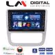 LM Digital - LM ZG4489 GPS Οθόνη OEM Multimedia Αυτοκινήτου για VW Scirocco & Eos 2008 > 2013 (CarPlay/AndroidAuto/BT/GPS/WIFI/GPRS)
