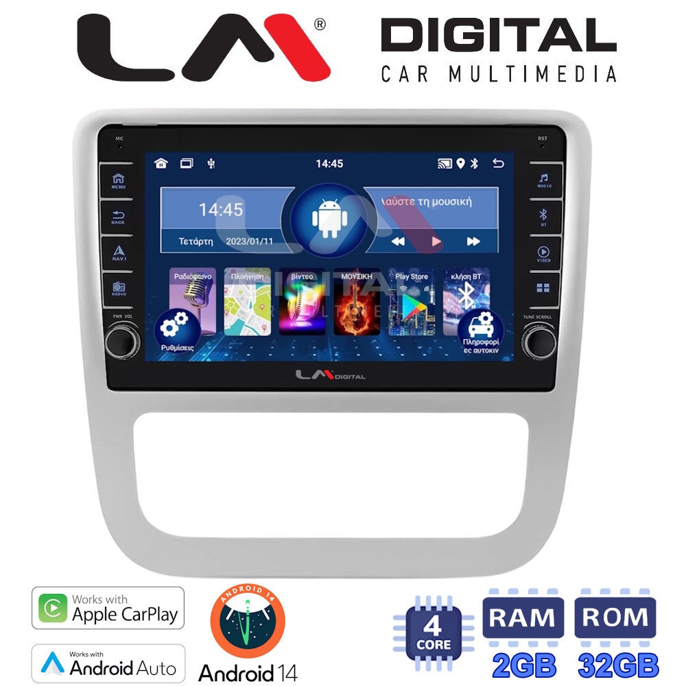 LM Digital - LM ZG4489 GPS Οθόνη OEM Multimedia Αυτοκινήτου για VW Scirocco & Eos 2008 > 2013 (CarPlay/AndroidAuto/BT/GPS/WIFI/GPRS)