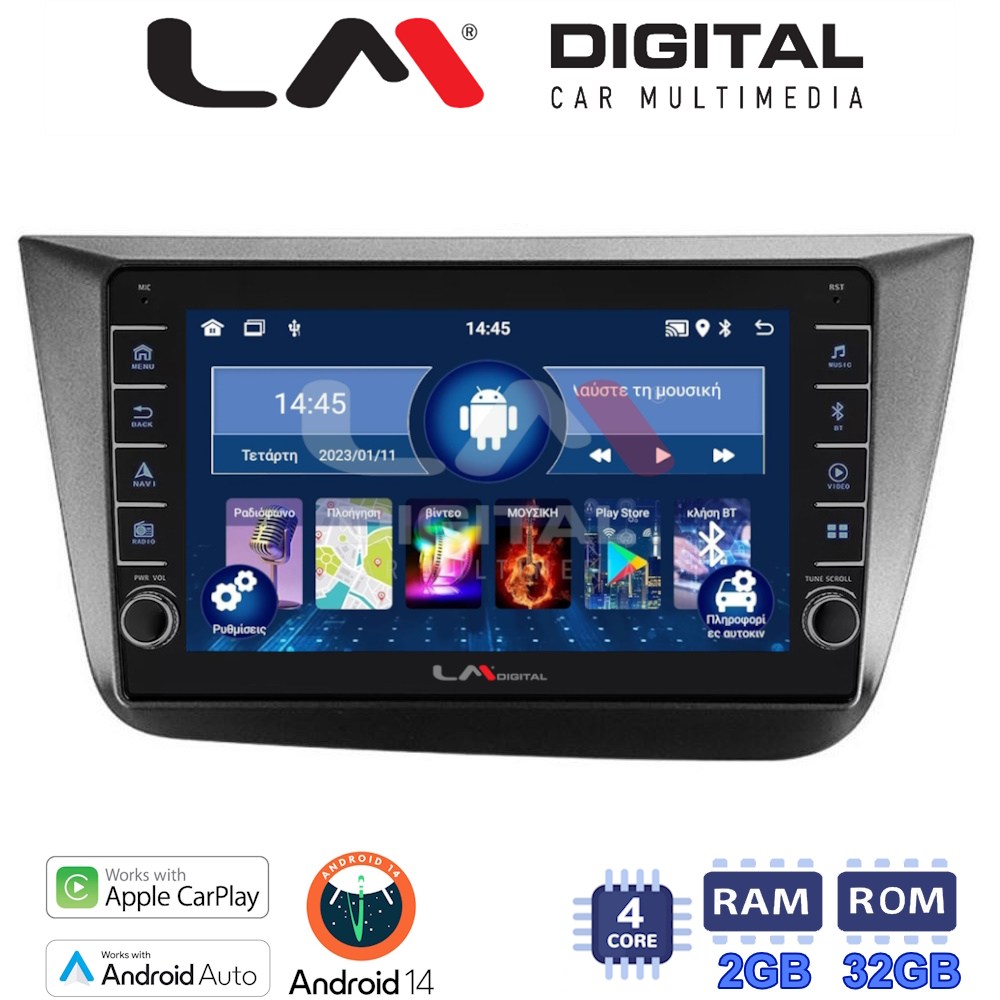 LM Digital - LM ZG4490 GPS Οθόνη OEM Multimedia Αυτοκινήτου για Seat Altea 2004 > 2015 (CarPlay/AndroidAuto/BT/GPS/WIFI/GPRS)