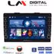 LM Digital - LM ZG4500 GPS Οθόνη OEM Multimedia Αυτοκινήτου για FIAT 500L 2012> (CarPlay/AndroidAuto/BT/GPS/WIFI/GPRS)