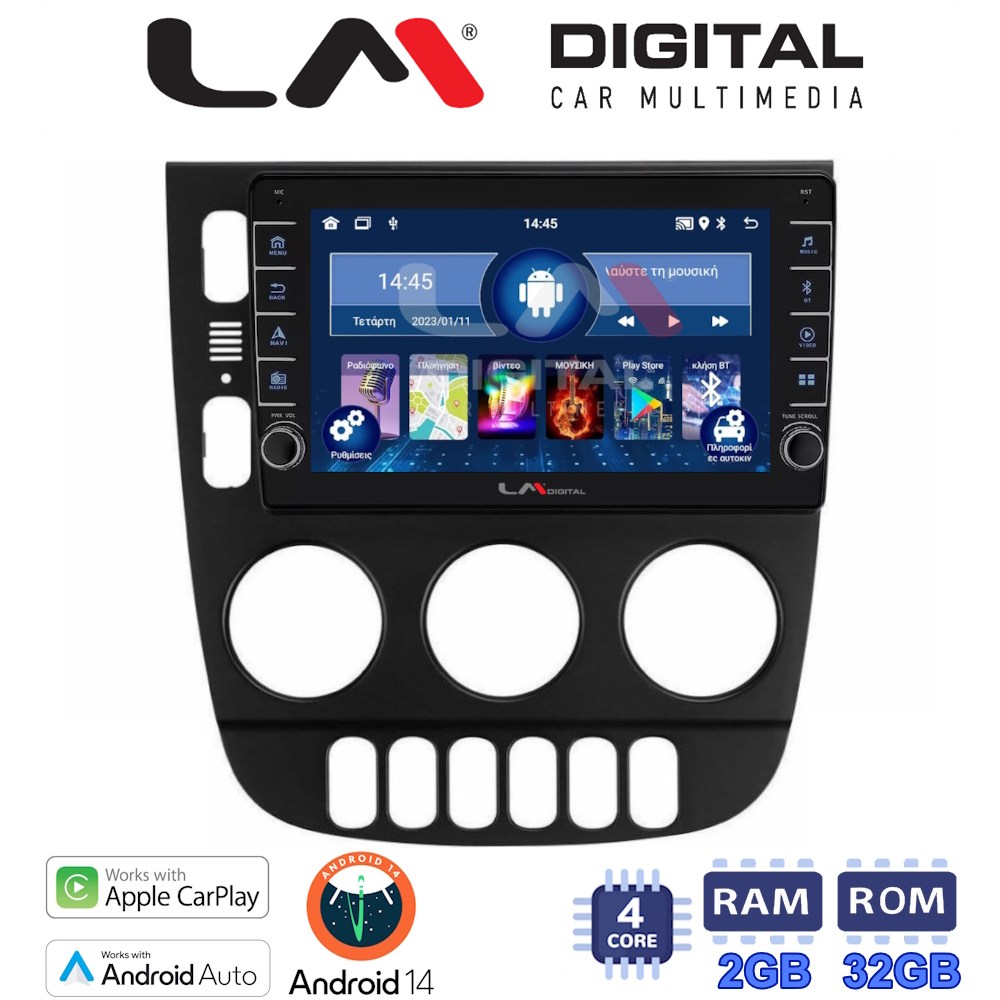 LM Digital - LM ZG4505 GPS Οθόνη OEM Multimedia Αυτοκινήτου για Mercedes ML 1998 > 2005 (CarPlay/AndroidAuto/BT/GPS/WIFI/GPRS)