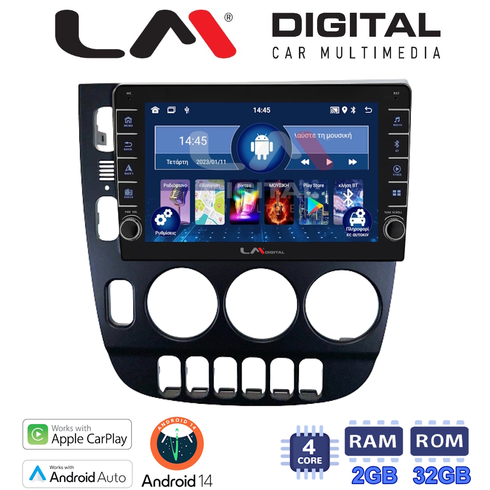 LM Digital - LM ZG4506 GPS Οθόνη OEM Multimedia Αυτοκινήτου για Mercedes ML W163 1998 > 2002 (CarPlay/AndroidAuto/BT/GPS/WIFI/GPRS)