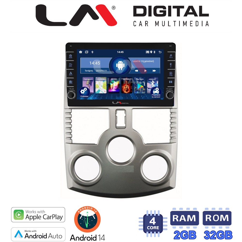 LM Digital - LM ZG4520 GPS Οθόνη OEM Multimedia Αυτοκινήτου για DAIHATSU TERIOS 2007> 2018 (CarPlay/AndroidAuto/BT/GPS/WIFI/GPRS)