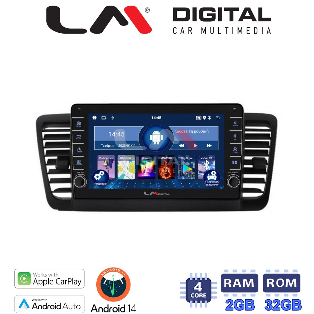LM Digital - LM ZG4525 GPS Οθόνη OEM Multimedia Αυτοκινήτου για SUBARU LEGACY 2002> (CarPlay/AndroidAuto/BT/GPS/WIFI/GPRS)