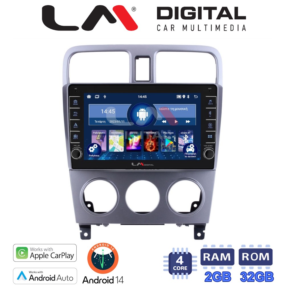 LM Digital - LM ZG4526 GPS Οθόνη OEM Multimedia Αυτοκινήτου για SUBARU FORESTER 2002>2007 (CarPlay/AndroidAuto/BT/GPS/WIFI/GPRS)