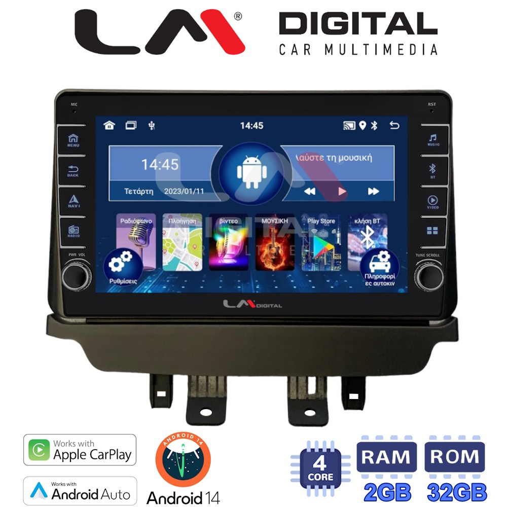 LM Digital - LM ZG4532 GPS Οθόνη OEM Multimedia Αυτοκινήτου για Mazda 2 2014 > (CarPlay/AndroidAuto/BT/GPS/WIFI/GPRS)