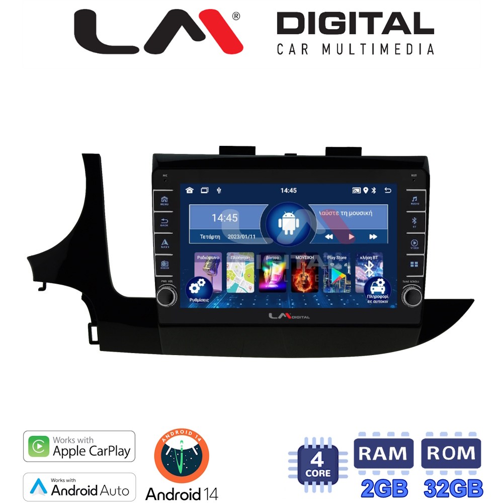 LM Digital - LM ZG4536 GPS Οθόνη OEM Multimedia Αυτοκινήτου για OPEL MOKKA 2016> (CarPlay/AndroidAuto/BT/GPS/WIFI/GPRS)