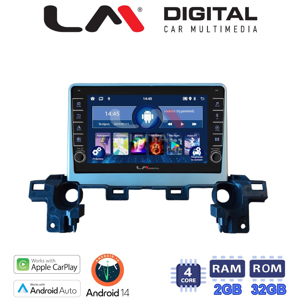 LM Digital - LM ZG4538 GPS Οθόνη OEM Multimedia Αυτοκινήτου για Mazda CX-5 2018 > (CarPlay/AndroidAuto/BT/GPS/WIFI/GPRS)