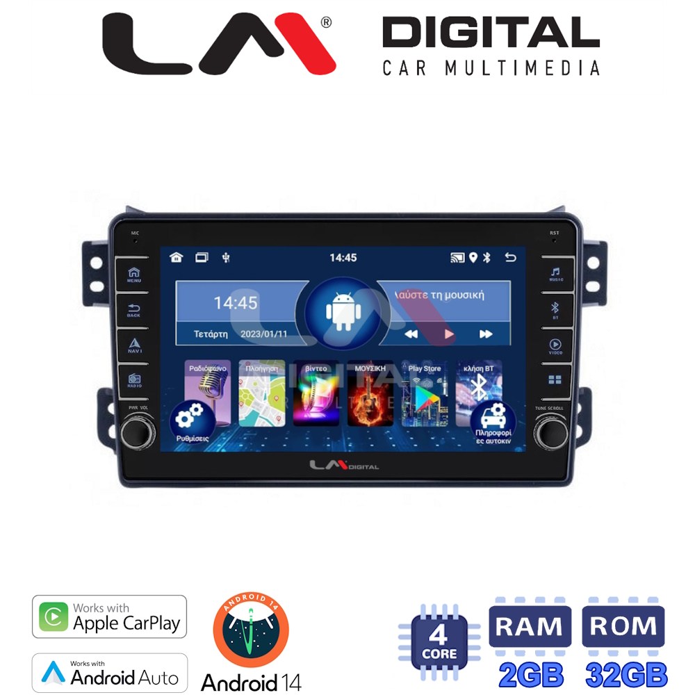 LM Digital - LM ZG4540 GPS Οθόνη OEM Multimedia Αυτοκινήτου για OPEL AGILA - SUZUKI ALTO 2008> (CarPlay/AndroidAuto/BT/GPS/WIFI/GPRS)