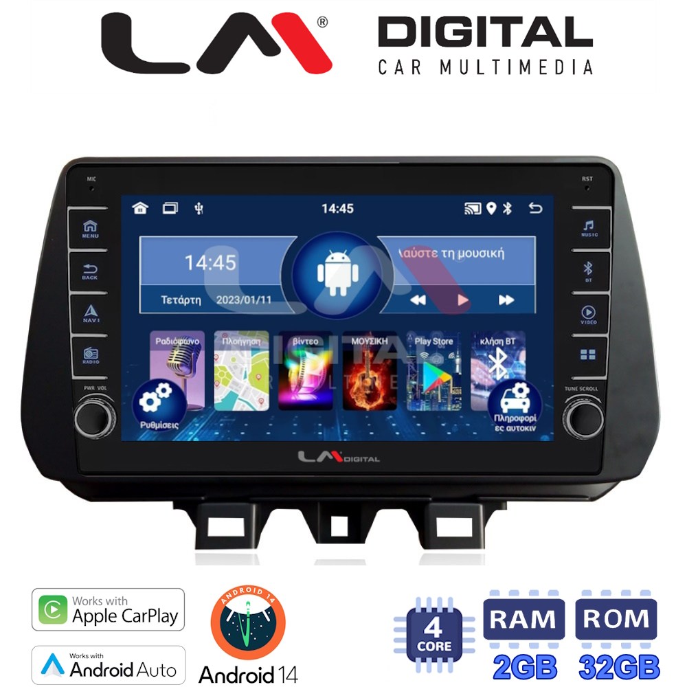 LM Digital - LM ZG4555 GPS Οθόνη OEM Multimedia Αυτοκινήτου για Hyundai Tucson 2019 > 2020 (CarPlay/AndroidAuto/BT/GPS/WIFI/GPRS)