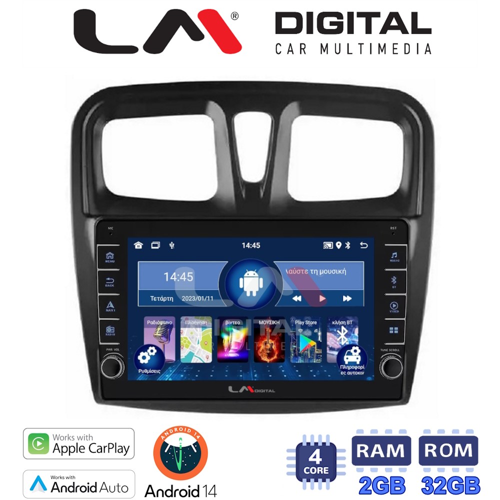 LM Digital - LM ZG4557 GPS Οθόνη OEM Multimedia Αυτοκινήτου για Dacia Santero 2012 > 2020 (CarPlay/AndroidAuto/BT/GPS/WIFI/GPRS)