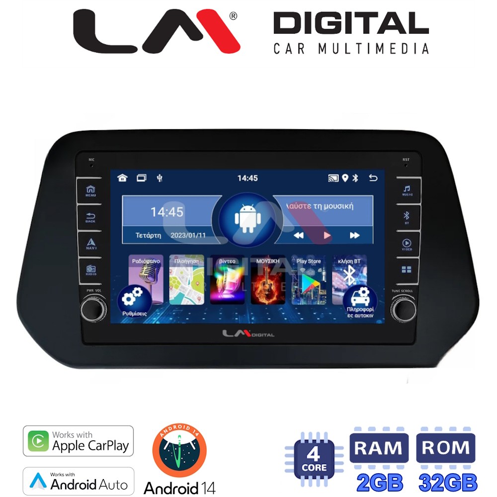 LM Digital - LM ZG4573 GPS Οθόνη OEM Multimedia Αυτοκινήτου για Suzuki Grand Vitara 2022> (CarPlay/AndroidAuto/BT/GPS/WIFI/GPRS)