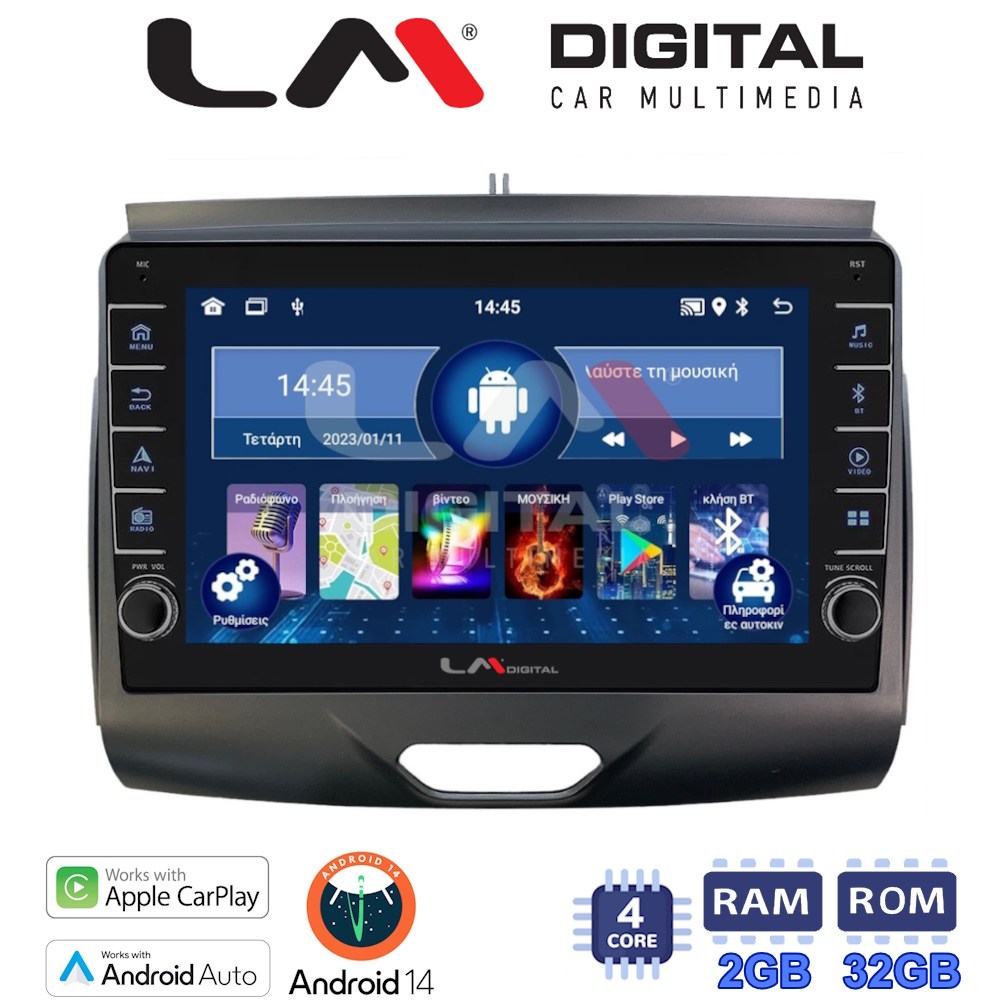 LM Digital - LM ZG4576A GPS Οθόνη OEM Multimedia Αυτοκινήτου για Ford Ranger 2015 > 2020 (CarPlay/AndroidAuto/BT/GPS/WIFI/GPRS)