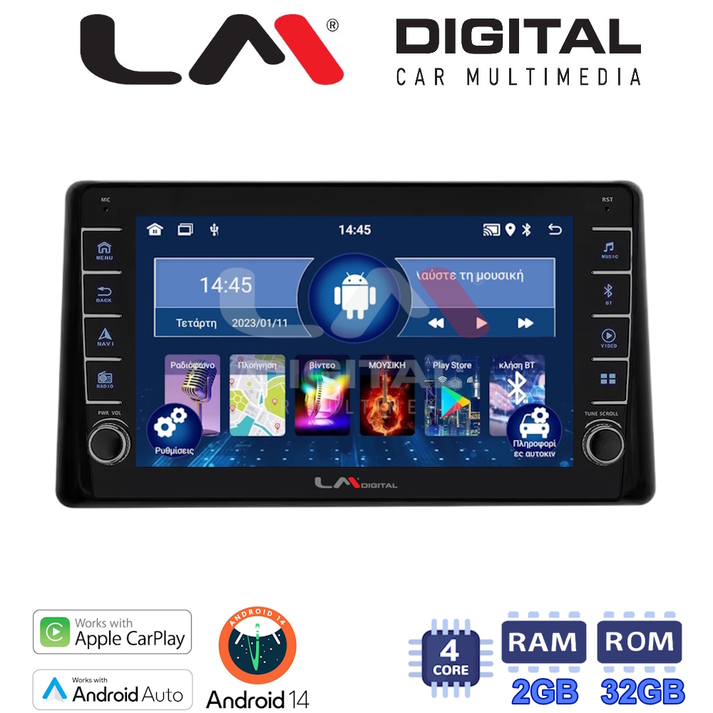 LM Digital - LM ZG4580 GPS Οθόνη OEM Multimedia Αυτοκινήτου για Toyota Raize 2020 > (CarPlay/AndroidAuto/BT/GPS/WIFI/GPRS)