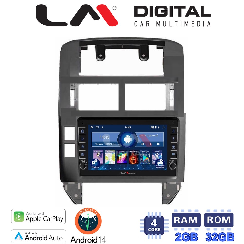 LM Digital - LM ZG4582 GPS Οθόνη OEM Multimedia Αυτοκινήτου για VW POLO 2002>2010 (CarPlay/AndroidAuto/BT/GPS/WIFI/GPRS)