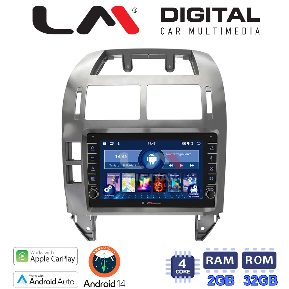 LM Digital - LM ZG4582S GPS Οθόνη OEM Multimedia Αυτοκινήτου για VW Polo 2002 > 2009 (CarPlay/AndroidAuto/BT/GPS/WIFI/GPRS)
