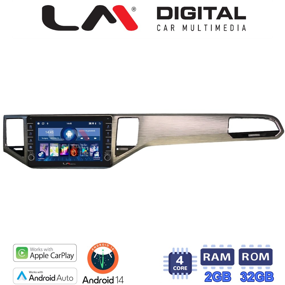 LM Digital - LM ZG4586 GPS Οθόνη OEM Multimedia Αυτοκινήτου για VW GOLF SPORTWAN 13 > (CarPlay/AndroidAuto/BT/GPS/WIFI/GPRS)