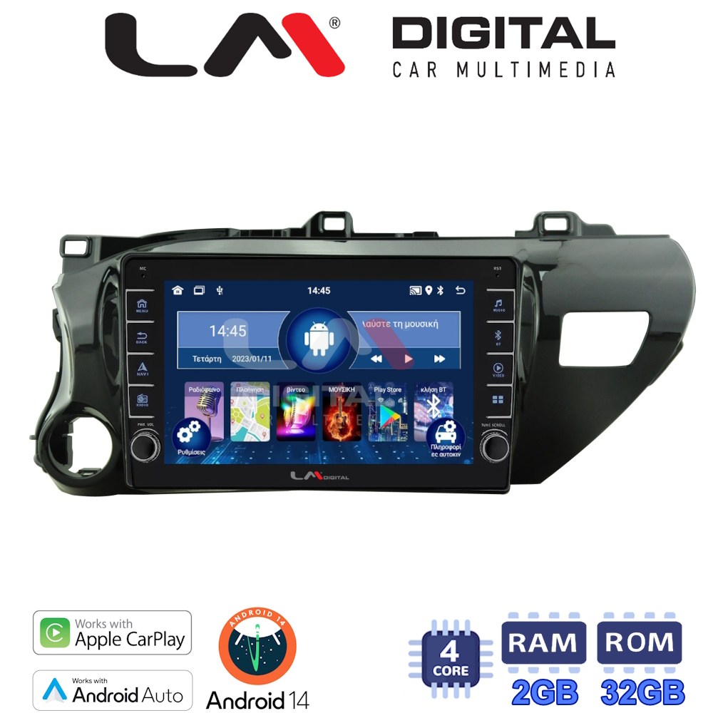 LM Digital - LM ZG4588 GPS Οθόνη OEM Multimedia Αυτοκινήτου για TOYOTA HILUX 2017>   (CarPlay/AndroidAuto/BT/GPS/WIFI/GPRS)