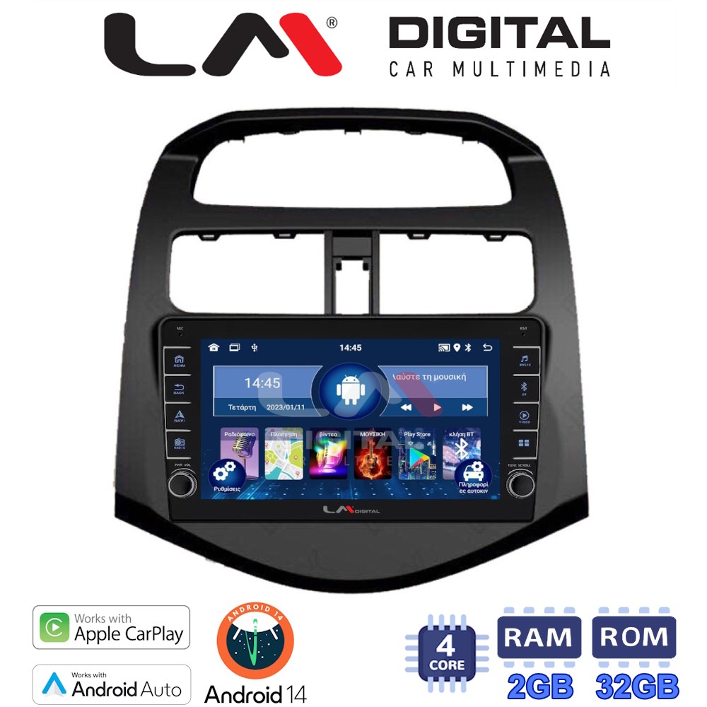 LM Digital - LM ZG4589 GPS Οθόνη OEM Multimedia Αυτοκινήτου για DAEWOO SPARK 2009>2016 (CarPlay/AndroidAuto/BT/GPS/WIFI/GPRS)