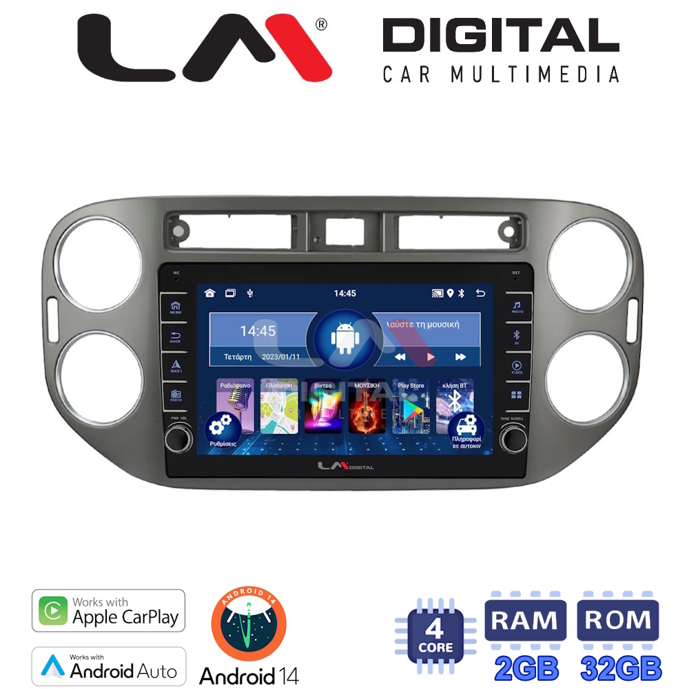 LM Digital - LM ZG4590G GPS Οθόνη OEM Multimedia Αυτοκινήτου για VW Tiguan 2007 - 2016 Ανθρακί (CarPlay/AndroidAuto/BT/GPS/WIFI/GPRS)