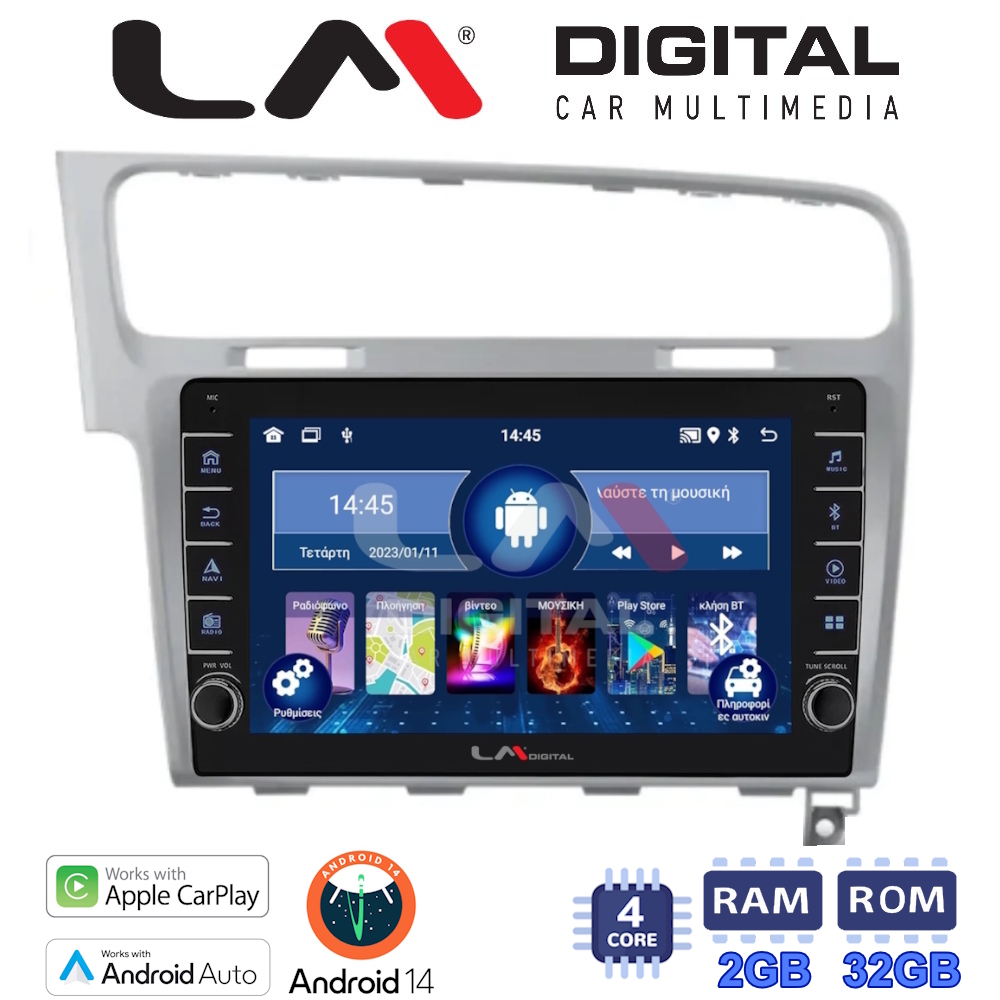 LM Digital - LM ZG4591S GPS Οθόνη OEM Multimedia Αυτοκινήτου για 0 (CarPlay/AndroidAuto/BT/GPS/WIFI/GPRS)