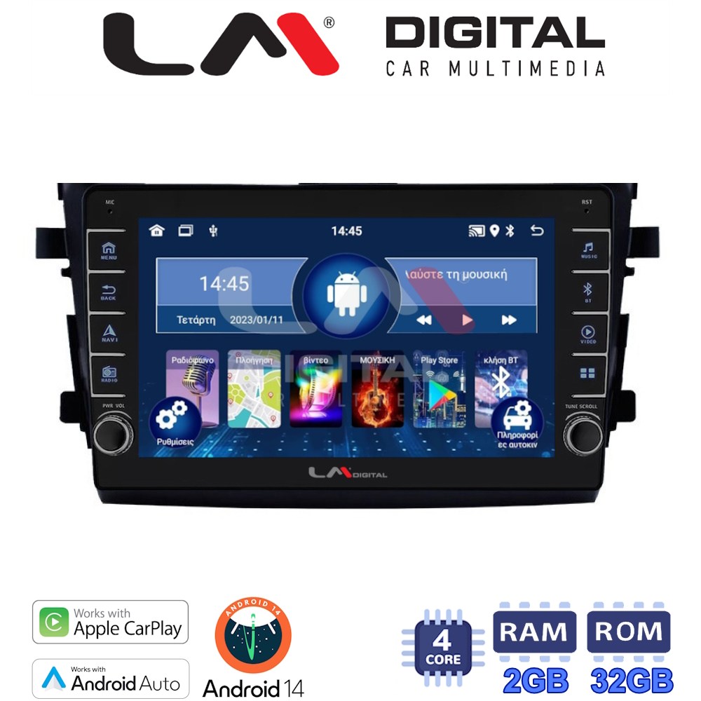 LM Digital - LM ZG4599 GPS Οθόνη OEM Multimedia Αυτοκινήτου για SUZUKI CELERIO 2015> (CarPlay/AndroidAuto/BT/GPS/WIFI/GPRS)