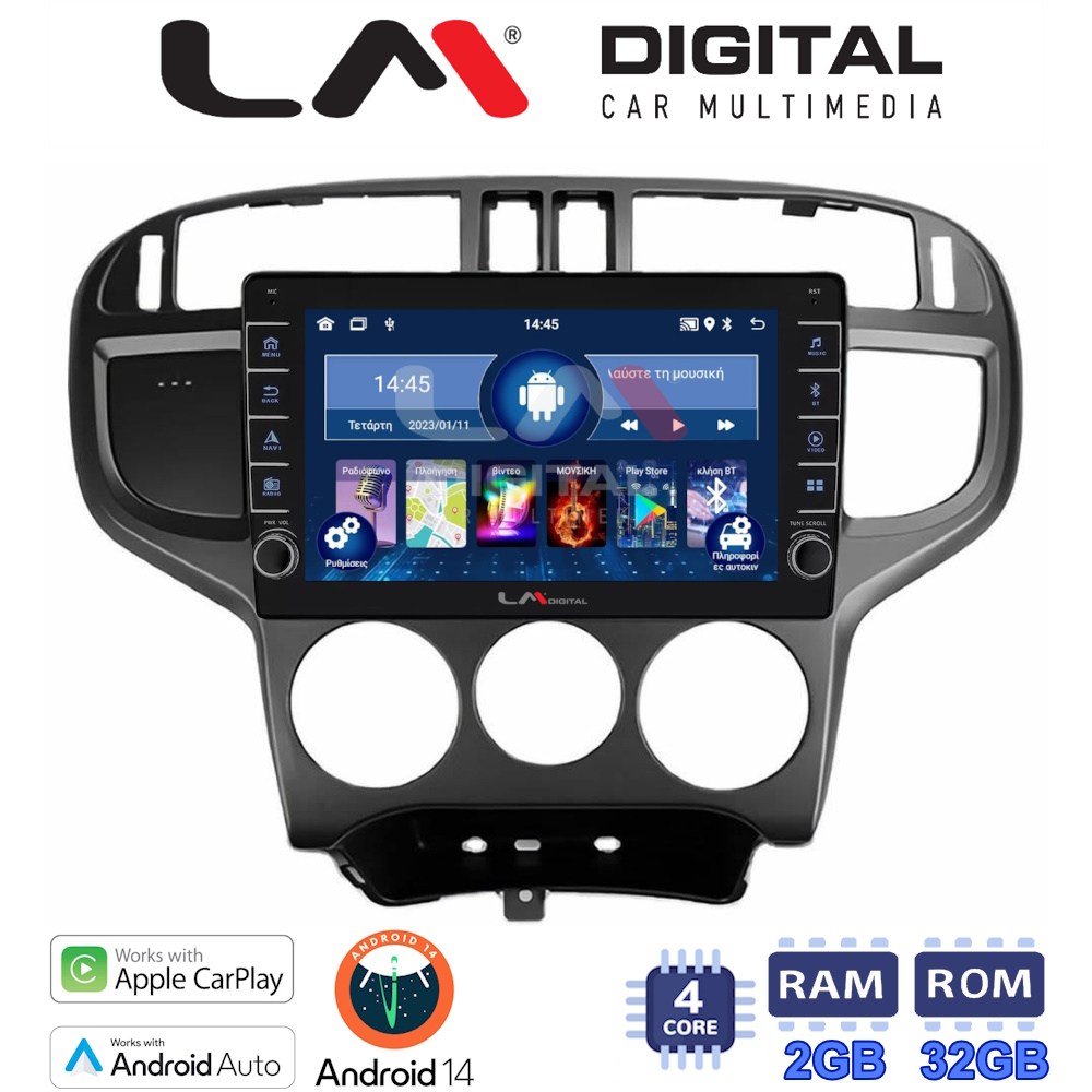 LM Digital - LM ZG4600 GPS Οθόνη OEM Multimedia Αυτοκινήτου για Hyundai Matrix 2001 > 2011 (CarPlay/AndroidAuto/BT/GPS/WIFI/GPRS)