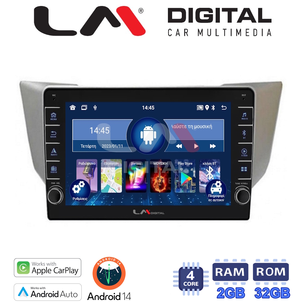 LM Digital - LM ZG4620 GPS Οθόνη OEM Multimedia Αυτοκινήτου για LEXUS RS 2003>2009 (CarPlay/AndroidAuto/BT/GPS/WIFI/GPRS)