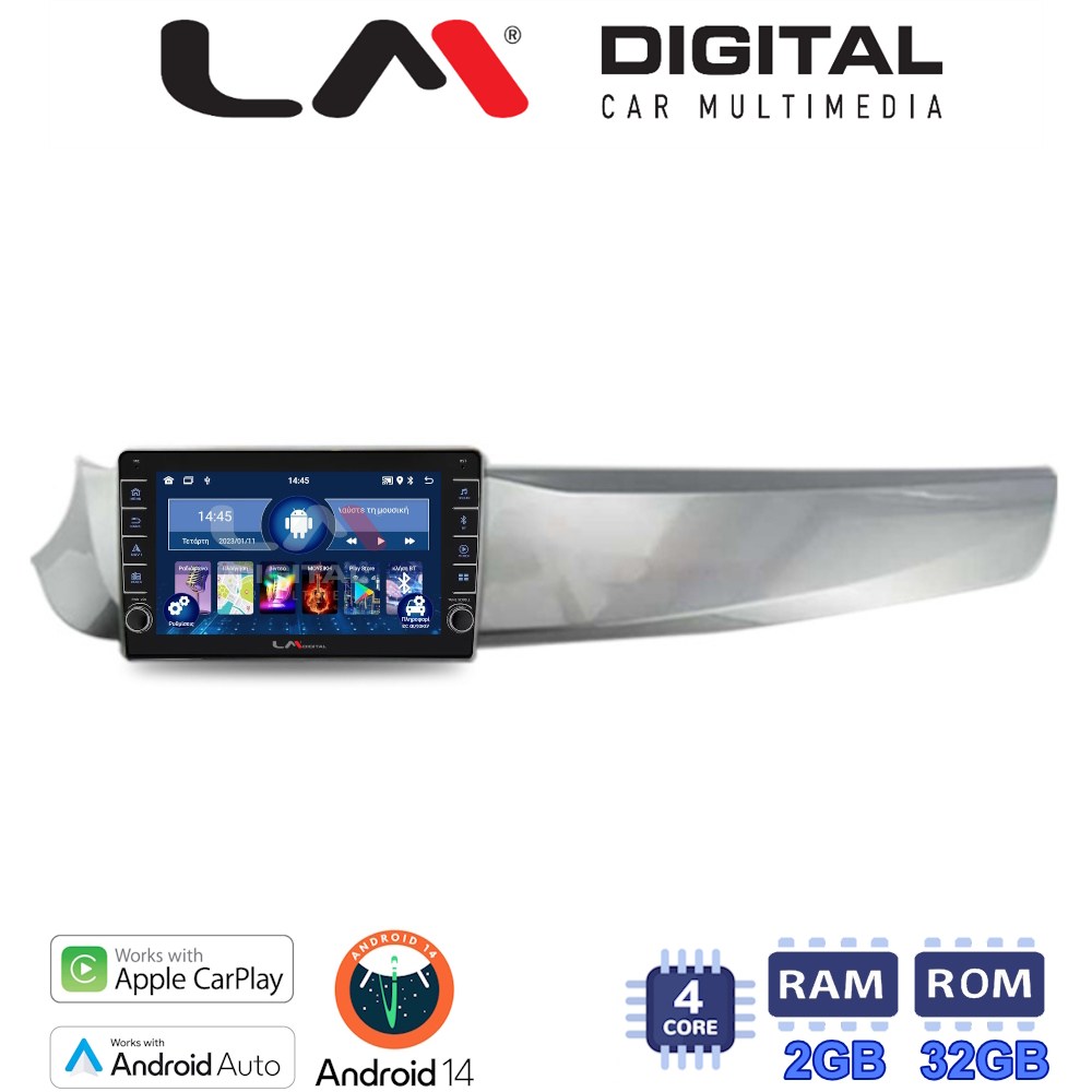 LM Digital - LM ZG4643 GPS Οθόνη OEM Multimedia Αυτοκινήτου για Alfa Romeo Guilietta 2010 > 2014 (CarPlay/AndroidAuto/BT/GPS/WIFI/GPRS)