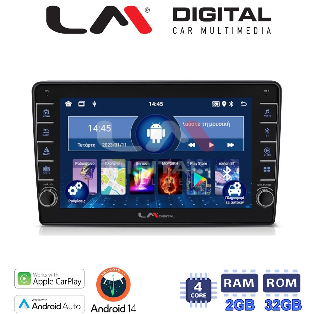 LM Digital - LM ZG4645 GPS Οθόνη OEM Multimedia Αυτοκινήτου για Alfa Romeo Giulietta 2014 > (CarPlay/AndroidAuto/BT/GPS/WIFI/GPRS)