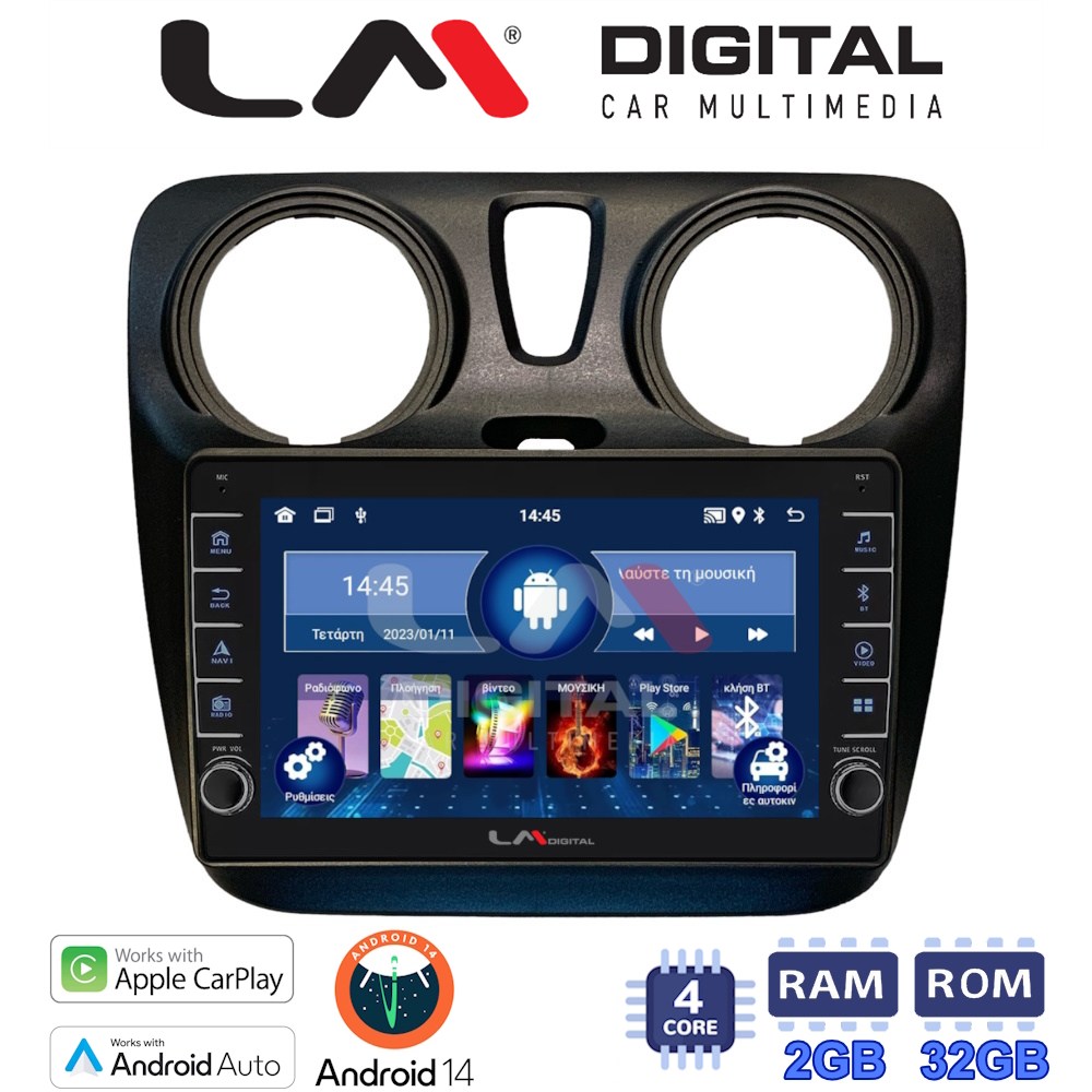 LM Digital - LM ZG4657 GPS Οθόνη OEM Multimedia Αυτοκινήτου για Dacia Dokker 2012 > (CarPlay/AndroidAuto/BT/GPS/WIFI/GPRS)