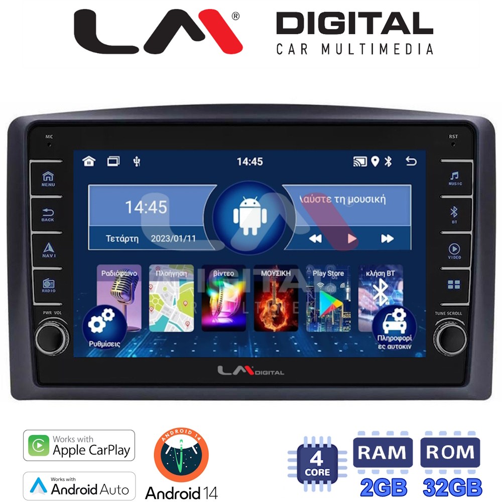 LM Digital - LM ZG4665 GPS Οθόνη OEM Multimedia Αυτοκινήτου για Mercedes Vito 2015 > (CarPlay/AndroidAuto/BT/GPS/WIFI/GPRS)