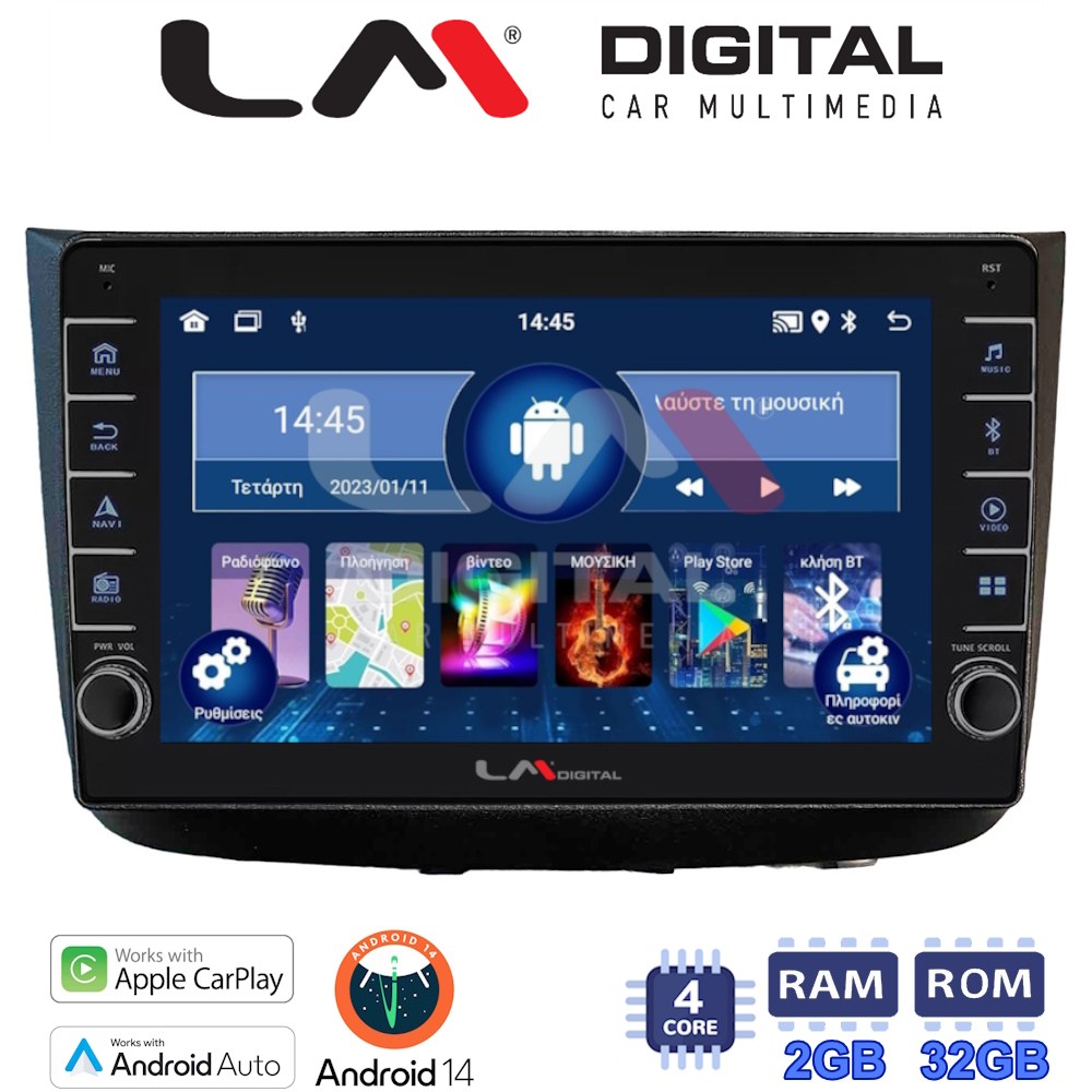 LM Digital - LM ZG4667 GPS Οθόνη OEM Multimedia Αυτοκινήτου για Mercedes Vito 2003 > 2015 (CarPlay/AndroidAuto/BT/GPS/WIFI/GPRS)