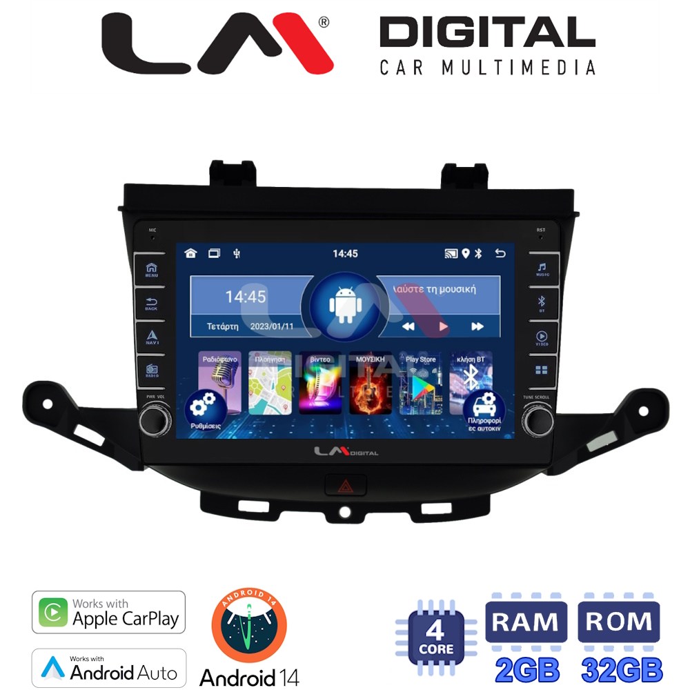 LM Digital - LM ZG4674 GPS Οθόνη OEM Multimedia Αυτοκινήτου για Opel Astra K 2016 > (CarPlay/AndroidAuto/BT/GPS/WIFI/GPRS)