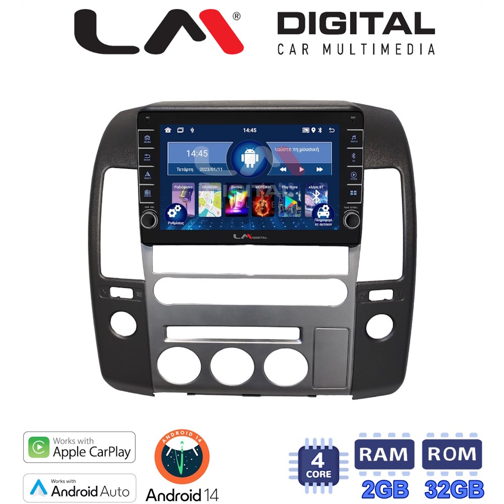 LM Digital - LM ZG4683 GPS Οθόνη OEM Multimedia Αυτοκινήτου για Nissan Navara 2006 > 2016 (CarPlay/AndroidAuto/BT/GPS/WIFI/GPRS)